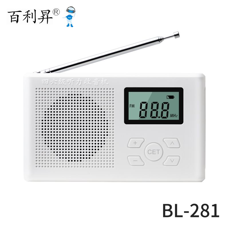 BL-281